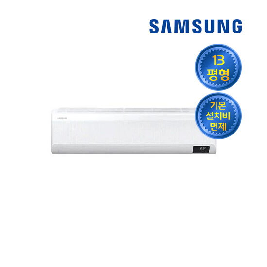 삼성전자 [렌탈]삼성전자(주) 삼성 벽걸이 에어컨 렌탈 13평 AR13B9150HZS/60개월 의무사용