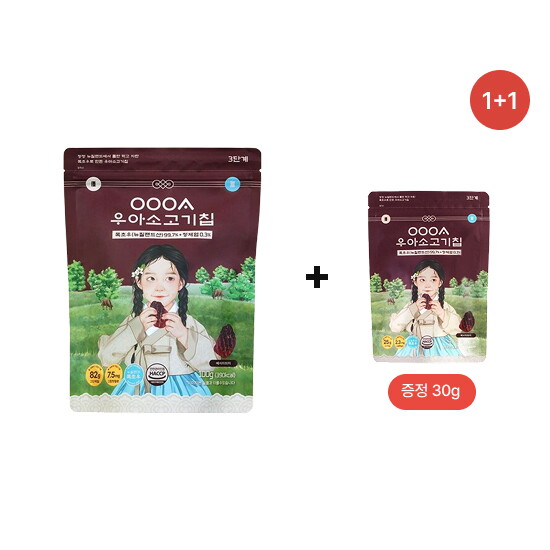 [우아][우아]소고기칩 100g + 증정30g