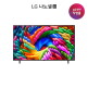 [LG TV][65]LG 나노셀 TV 163CM(65NA1C90AMA)