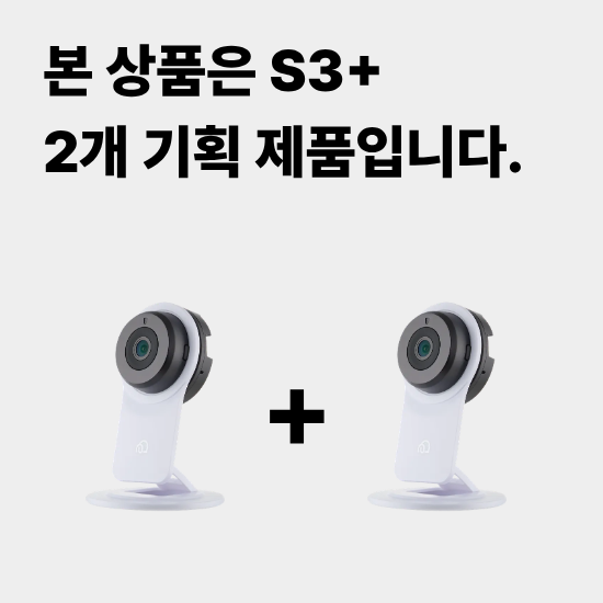 롯데 550이미지 (3)