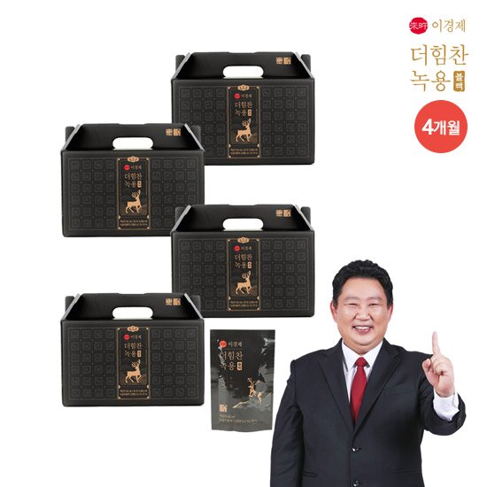 [시즌7] 더힘찬 녹용 블랙 4박스 (66ml*30포*4박스, 4개월분)