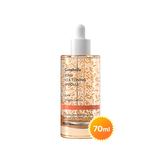 [제나벨]PDRN 비타 토닝 앰플 70ml