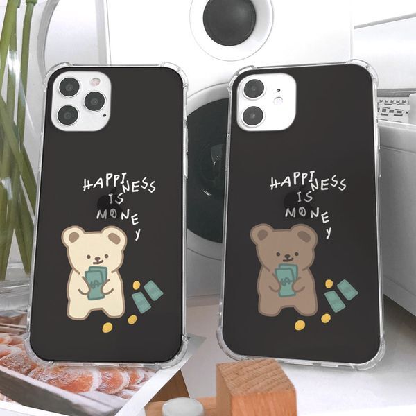 교보문고 아칸 쿨쿨잠 해피니즈이즈머니2 방탄케이스