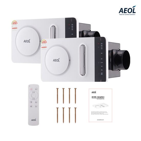 [1+1세트] AEOL 올인원 욕실 관리기 (환기 + 제습 + 온풍 + 헤어/바디 드라이어 + 살균/탈취)