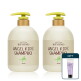 [비욘드(화장품)]비욘드 엔젤키즈 샴푸 700ML 1+1 (PRO디펜스 샴푸 100ml 증정)
