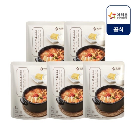 [아워홈]칼칼한 돼지김치찌개 5팩 