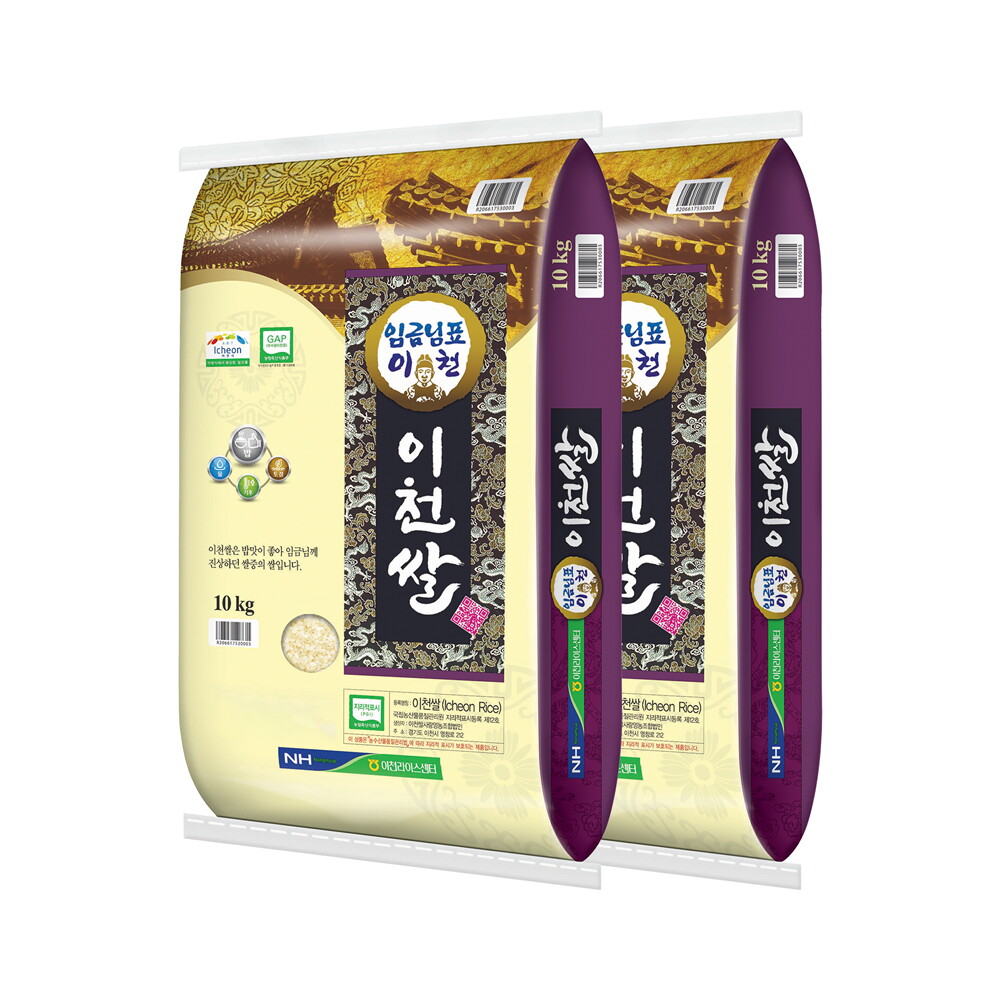 더프레시 할미푸드 25년 햅쌀 임금님표 이천쌀 20kg