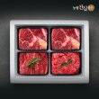 농협안심한우 혼합5호 선물세트 1.2kg (등심2팩/국거리1팩/불고기1팩)
