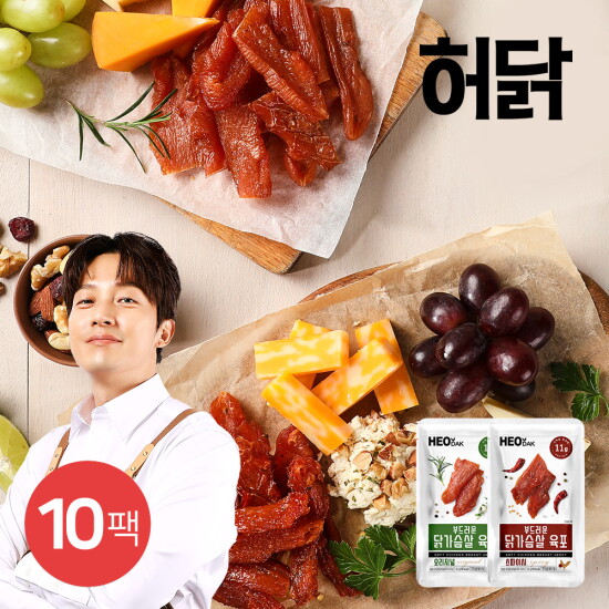[허닭][허닭] 부드러운 닭가슴살 육포 30g 2종 10팩
