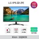 [LG전자]#[4%쿠폰증정]LG 32QN650 32인치 QHD 고해상도 IPS HDR10 사무용 가정용 컴퓨터 모니터