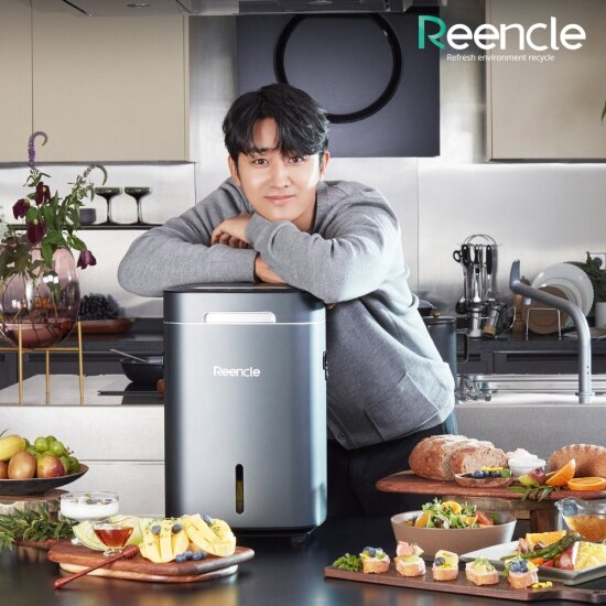 (인기) 린클 프라임 음식물 처리기  아이언실버 prime-300 