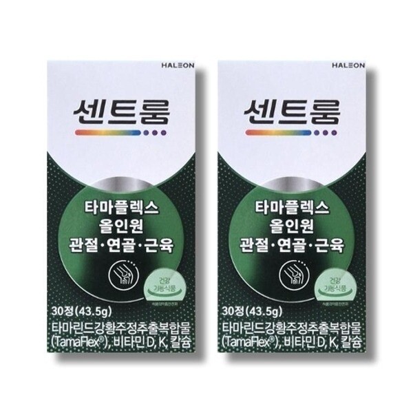 기타 (패플) [기타]센트룸 타마플렉스 올인원 1450mg 30정 2박스 /wb_23620458_673957