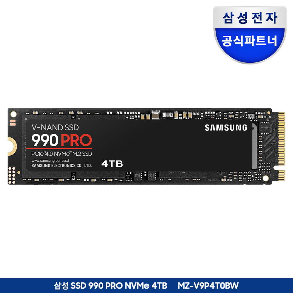 삼성전자(주) 삼성전자(주) [5% 할인쿠폰]공식인증 삼성SSD 990 PRO 4TB PCIe 4.0 NVMe M.2 MZ-V9P4T0BW (정품)