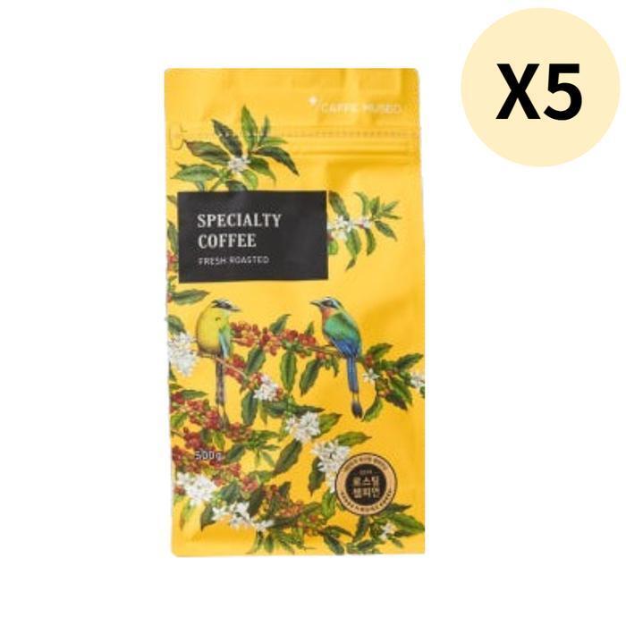 셀러허브 식품 카페뮤제오 홀빈 원두 커피 온두라스 홈카페 500g X 5