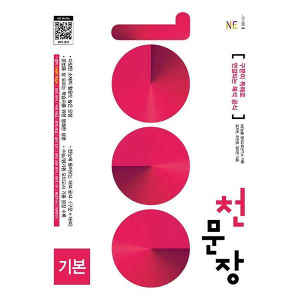 상품상세 - 롯데홈쇼핑