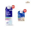 NEW[더블]뉴케어 액티브 골든밸런스 180팩 +프레소 16팩+체험분 3팩 