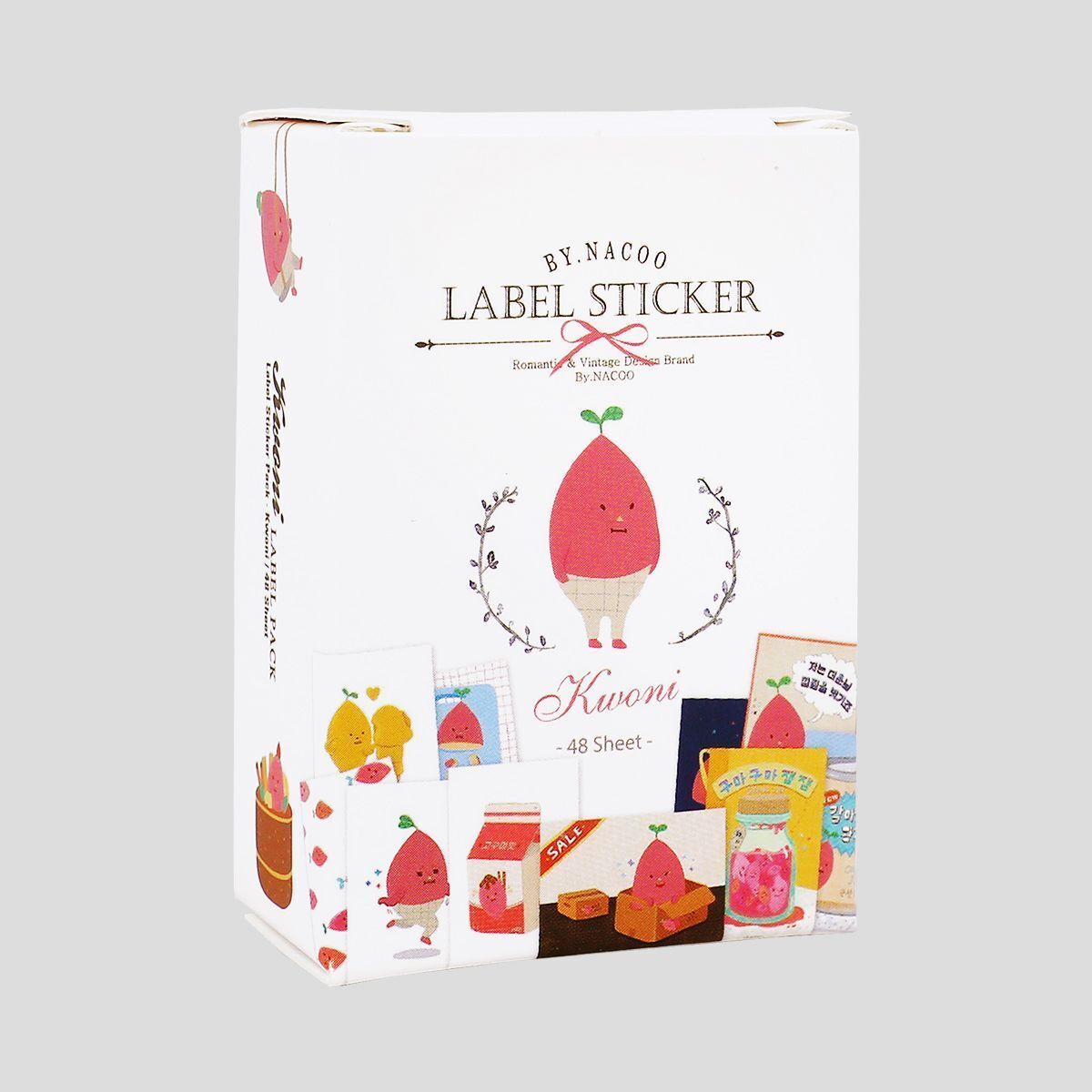 브이와이협력업체 라벨 궈니 플래너(궈니)스티커팩-11