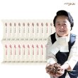 서분례 명인 청국장 총 24팩(기본청국장 110g*12팩 + 매운청국장 110g*12팩)