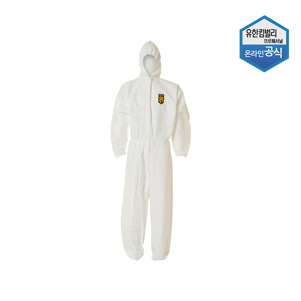 유한킴벌리 유한킴벌리 레벨D용 보호복 XL 43209