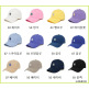 [MLB키즈]루키 볼캡 (7ACP7703N)