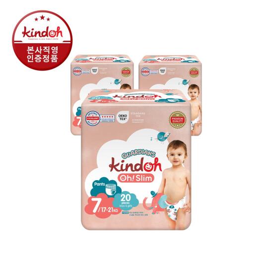 [킨도][1+1][선착순]오슬림 가디언즈 팬츠 7단계 특점보 20매x3팩(60매)
