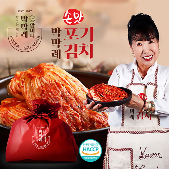 [박막례][박막례공식] 박막례 포기김치 5kg 국내산100%