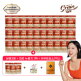 [L`eccellente GRANOTOSCAN][방송에서만!]그레인온 파로 280g*33봉+파로 누룽지 1박스+골드카무트 효소 1박스
