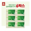 [6박스] 피부건강엔 알로에 젤리스틱 5박스 + 1박스