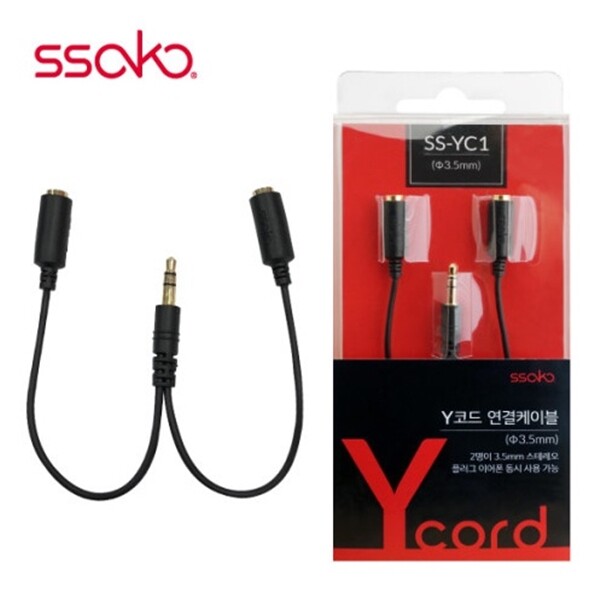 싸코 SSAKO 싸코 SS-YC1 Y코드 커플코드 분배케이블