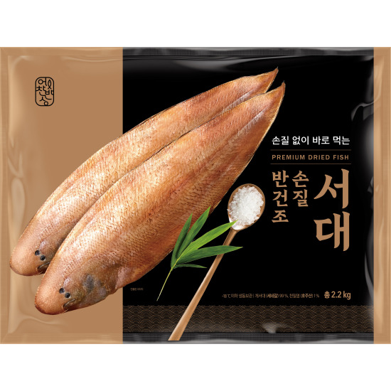 [어찬반상]반건조 서대 2.2kg (14-18미)