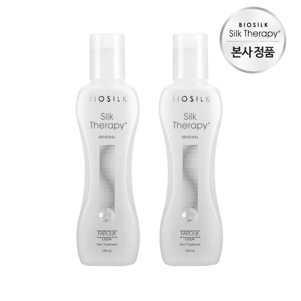 LG생활건강 실크테라피 ★역대급특가★실크테라피 오리지널 에센스 130ml x 2개