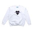 Heart Logo Sweatshirt - White