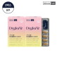 [스키니랩]○[8주분]다이글로메라 다이어트 다이글로핏 Dyglofit (800mg*28정)*2박스