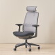 [컴프프로]Ergonomic 체어 의자