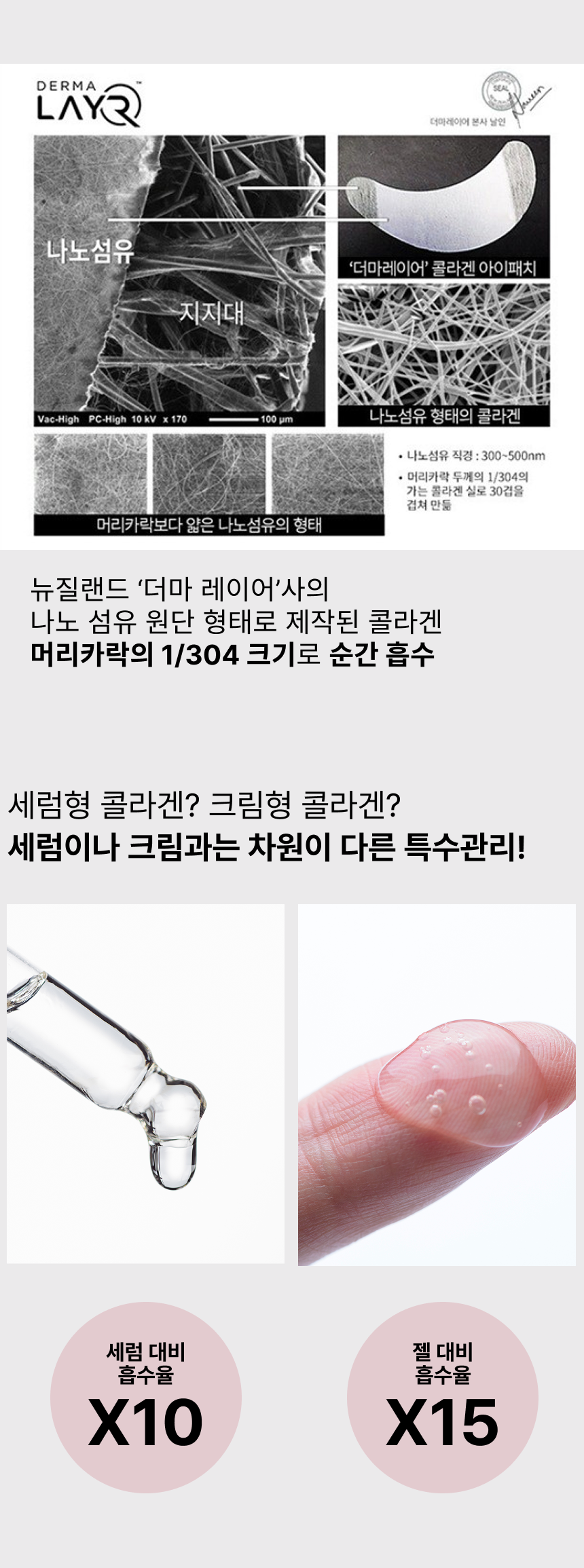 치크필름6-2