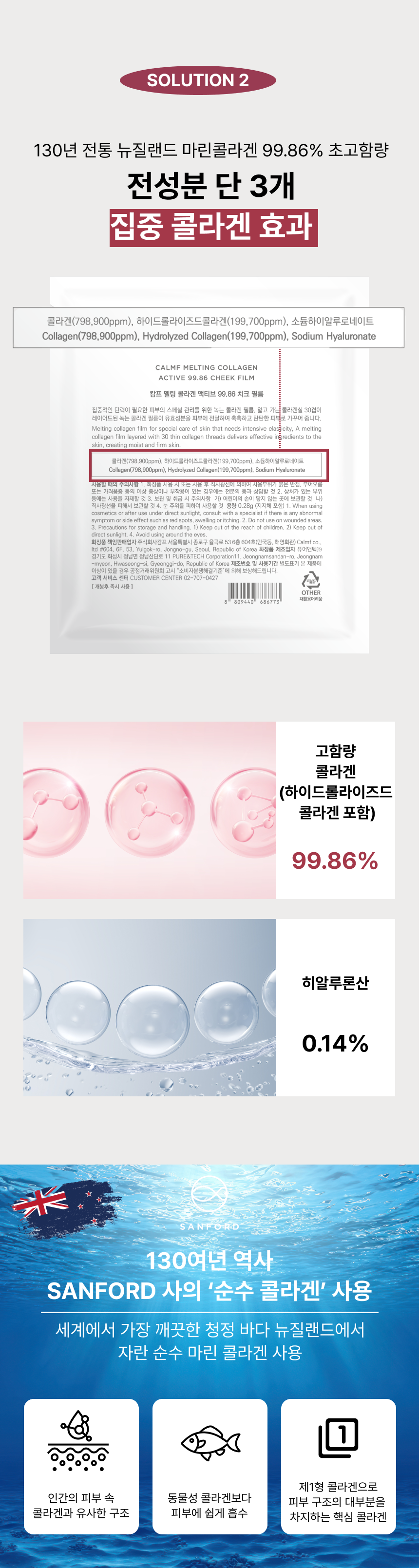 치크필름7