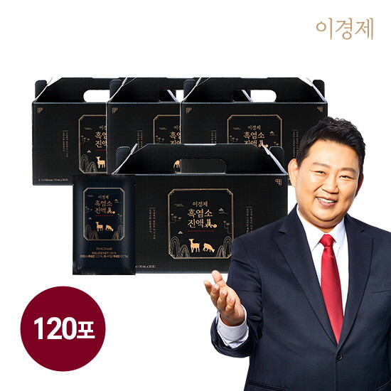 [이경제]이경제 흑염소진액 眞 (70ml X 30포) x 4박스