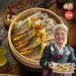 심영순 선생님의 부세 찜보리굴비 130g(27-30cm) * 10팩