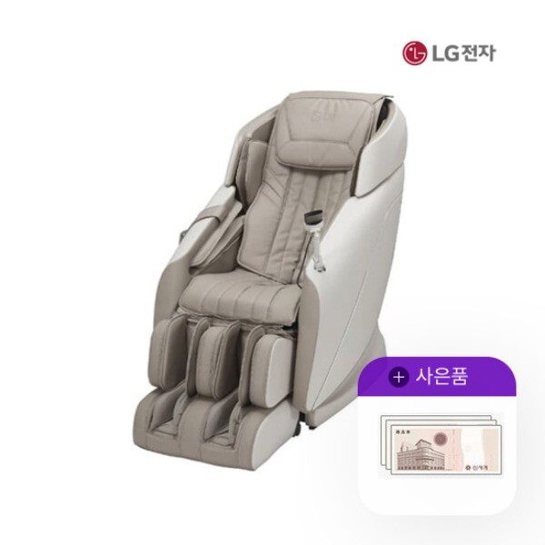 [렌탈]LG전자 렌탈 LG 안마의자 엘지 베이지 힐링미 타히티 MX70B 5년 155000/60개월 의무사용