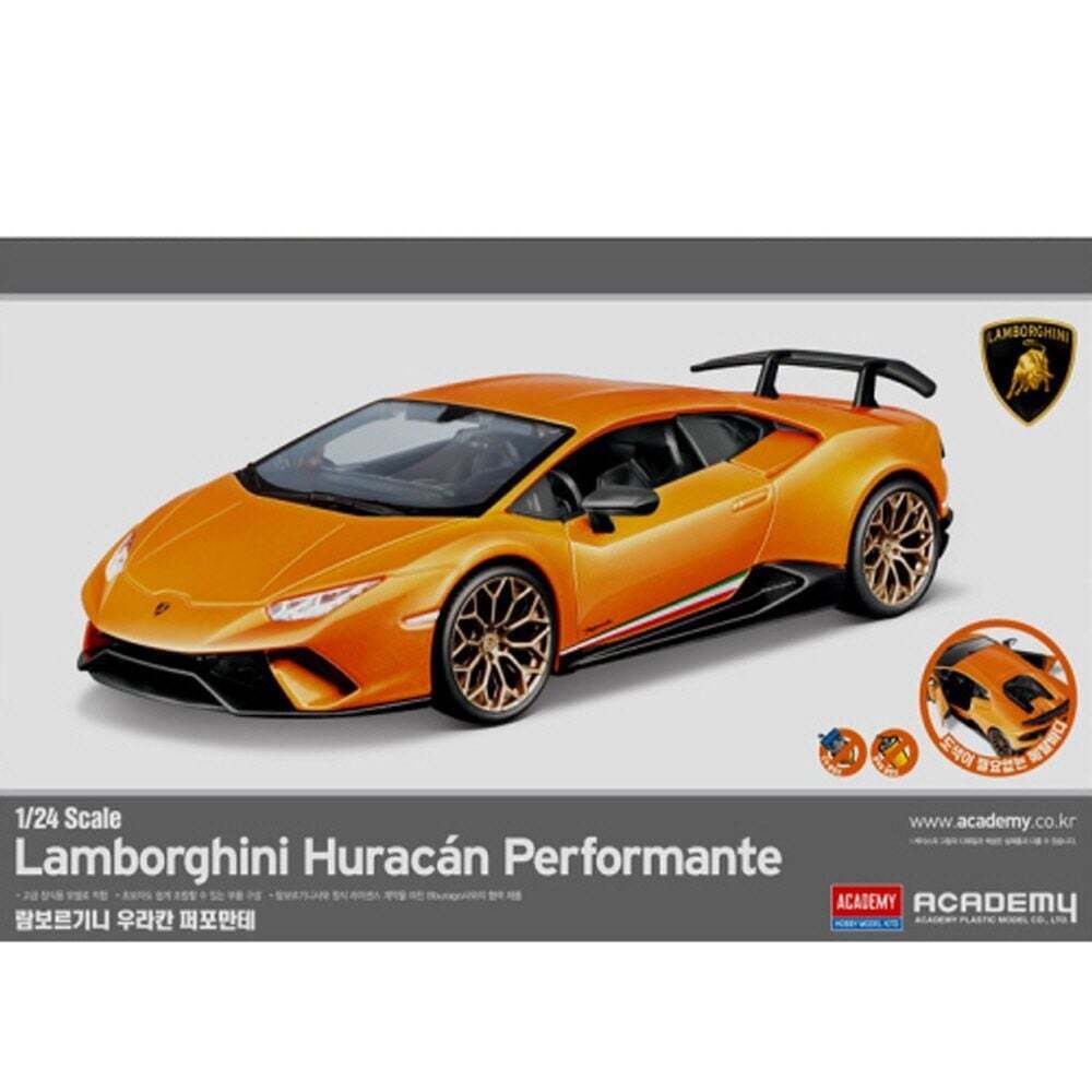 아카데미과학 지오벤처스 XD 24sc 람보르기니 우라칸 퍼포만테 다이캐 조립식