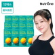 [뉴트리원][12박스]뉴트리원 퓨어 유기농 레몬즙 100 (20 g * 14포 (280g)