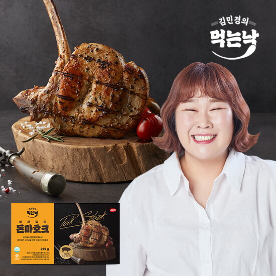 [김민경의 먹는 낙]김민경 먹는낙 버터갈릭 돈마호크 5팩