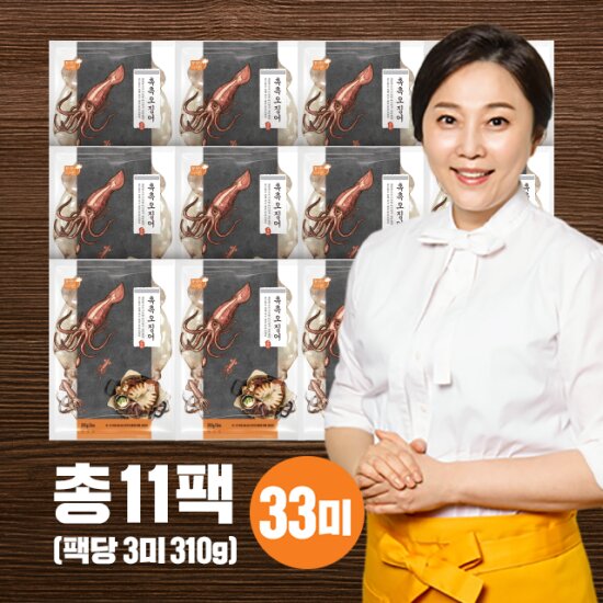 방송에서만! 촉촉오징어 3미(310g)*11팩(33미), 총 3.41kg 내외