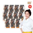 방송에서만! 촉촉오징어 3미(310g)*11팩(33미), 총 3.41kg 내외