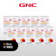 [지엔씨]●방송에서만![9+1박스]GNC 관절·연골 콘드로이친 1200 10박스 (1박스:1000 mg X 60정)