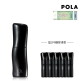 [폴라(뷰티)](라이브) B.A 7 밀크 80ml (+밀크 최대 용량 증정 )(+상품권 1만 5천원)