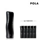 [폴라(뷰티)](라이브) B.A 7 밀크 80ml (+밀크 최대 용량 증정 )(+상품권 1만 5천원)
