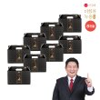 [시즌7] 더힘찬 녹용 블랙 8박스 (66ml*30포*8박스, 8개월분)