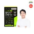 [SALE] 팔레오 닥터스노트 노르웨이 알티지 오메가3 12박스