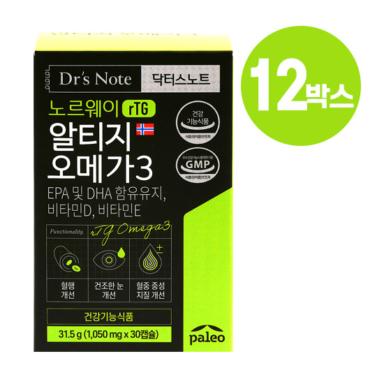 [SALE] 팔레오 닥터스노트 노르웨이 알티지 오메가3 12박스